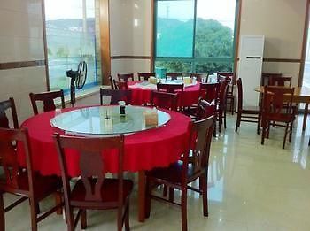 Zhujiajian Enning Hotel Csousan Kültér fotó