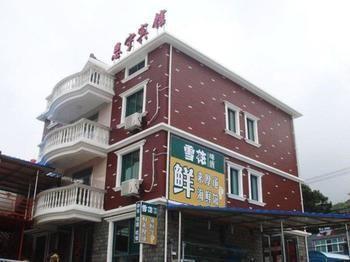 Zhujiajian Enning Hotel Csousan Kültér fotó